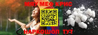 не бодяженный Бердск