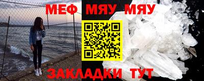не бодяженный Бердск