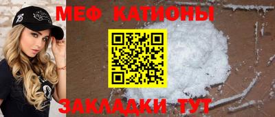 не бодяженный Бердск