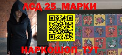 не бодяженный Бердск
