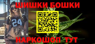 не бодяженный Бердск