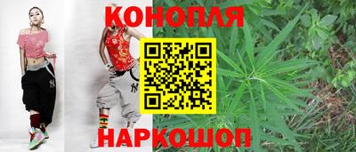 кокаин VHQ Белореченск
