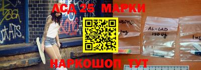 кокаин VHQ Белореченск