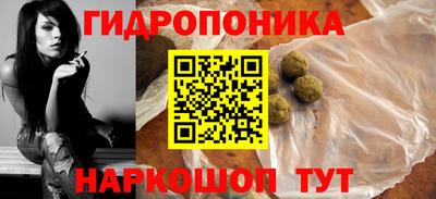 не бодяженный Бердск
