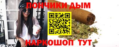 кокаин VHQ Белореченск