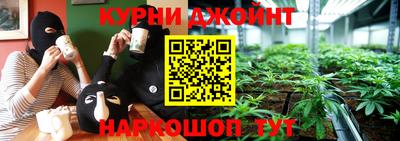 не бодяженный Бердск