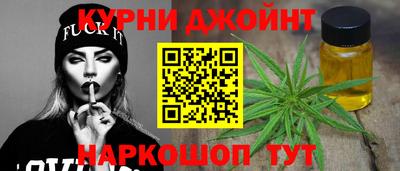 кокаин VHQ Белореченск