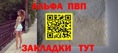 не бодяженный Бердск