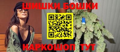 кокаин VHQ Белореченск