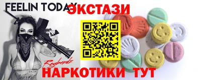 не бодяженный Бердск