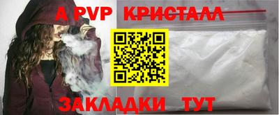 не бодяженный Бердск