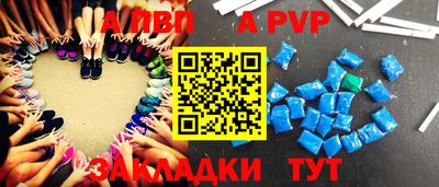 кокаин VHQ Белореченск