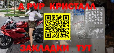 кокаин VHQ Белореченск