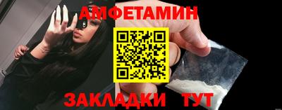 не бодяженный Бердск