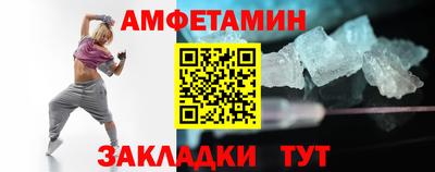 не бодяженный Бердск