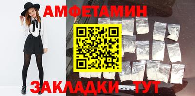 не бодяженный Бердск