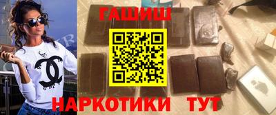 не бодяженный Бердск