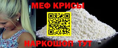 не бодяженный Бердск