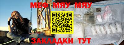 не бодяженный Бердск