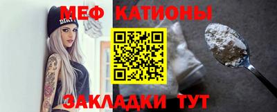 не бодяженный Бердск
