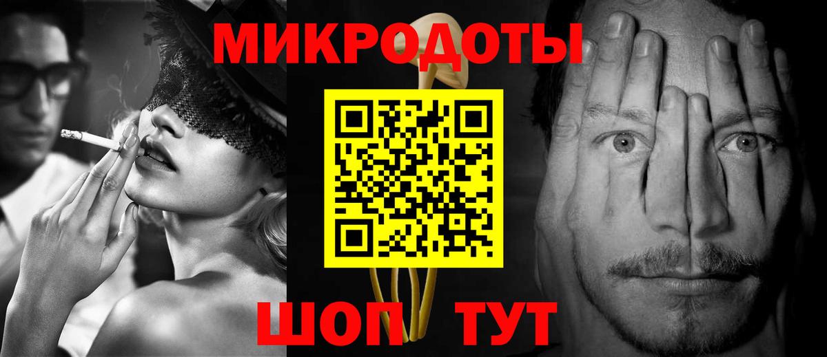 Галлюциногенные грибы MAGIC MUSHROOMS Луга